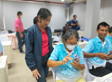 โครงการประชุมเชิงปฏิบัติการ จัดทำแผนกลยุทธ์ ... พารามิเตอร์รูปภาพ 146